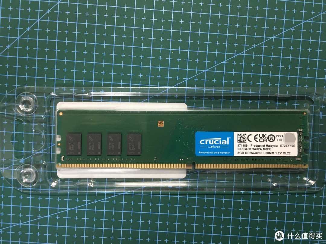 性价比不错的原厂颗粒 英睿达 8G 3200MHz DDR4内存