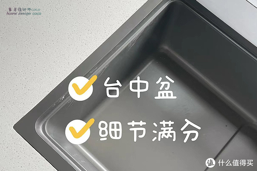 厨房水槽换了4个，我才知道选台上盆还是台下盆，建议你看看