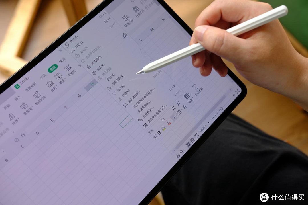 全新华为MatePad Pro 12.6英寸评测：生产力拉满，打造PC级应用体验