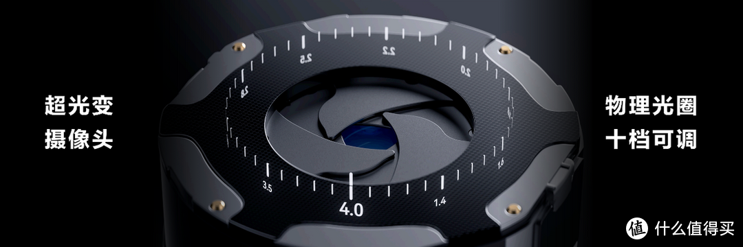 黑科技旗舰王者华为Mate50系列发布，这三项技术创新惊喜最大