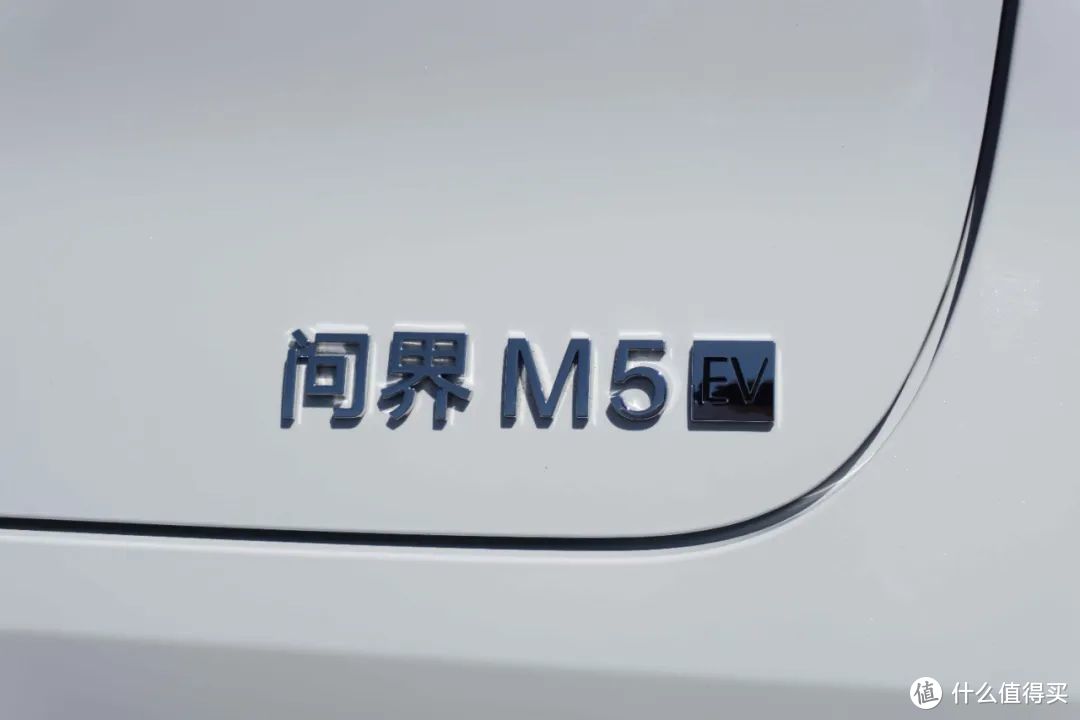 打 Model Y，纯电问界 M5 也靠「错位竞争」？