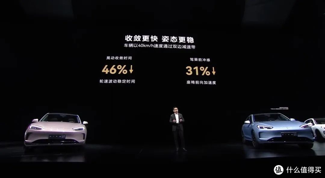 打 Model Y，纯电问界 M5 也靠「错位竞争」？