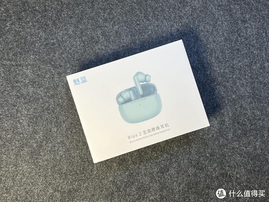 魅蓝王者回归，超强蓝牙主动降噪耳机，魅蓝blus 2使用体验