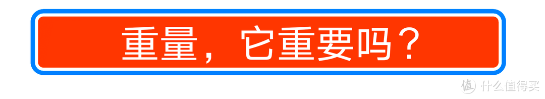 “疯狂做减法” 把灯都砍没了？雷蛇 毒蝰V2 Pro 旗舰鼠标体验