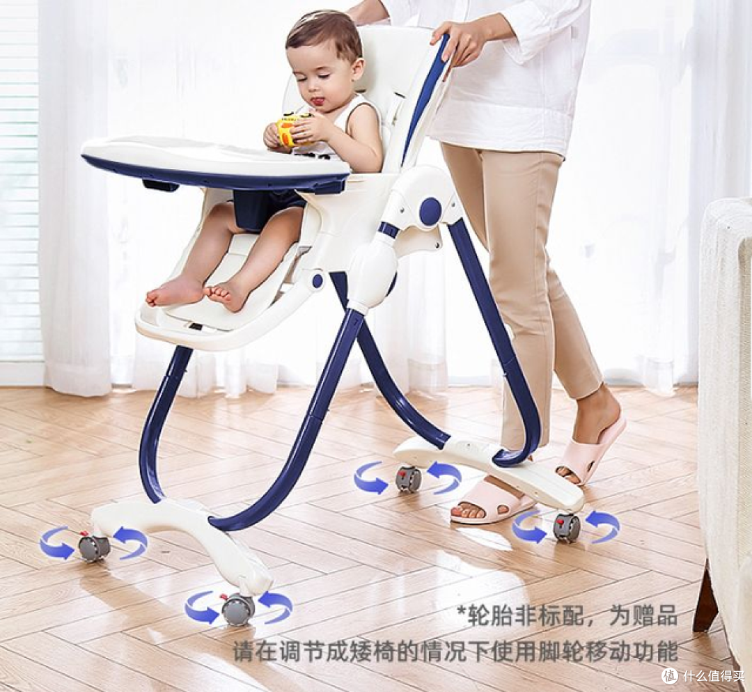 2022年宝宝餐椅推荐，宝宝餐椅选购时要注意什么，宝宝餐椅什么牌子好？