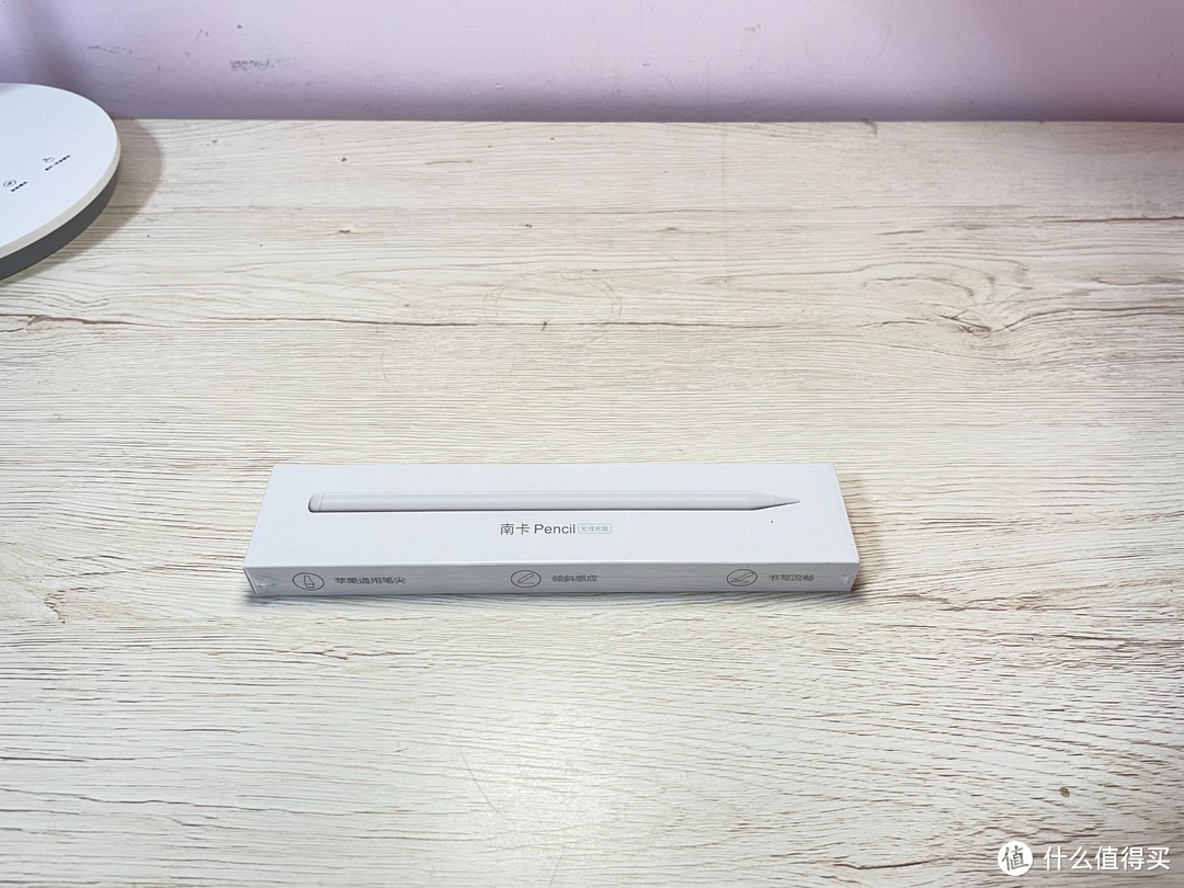 开学季Pencil选择不要急，不妨试试Apple Pencil2的无差别平替款