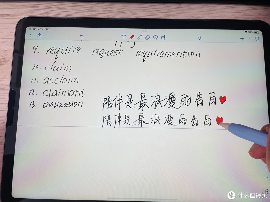 开学季Pencil选择不要急，不妨试试Apple Pencil2的无差别平替款