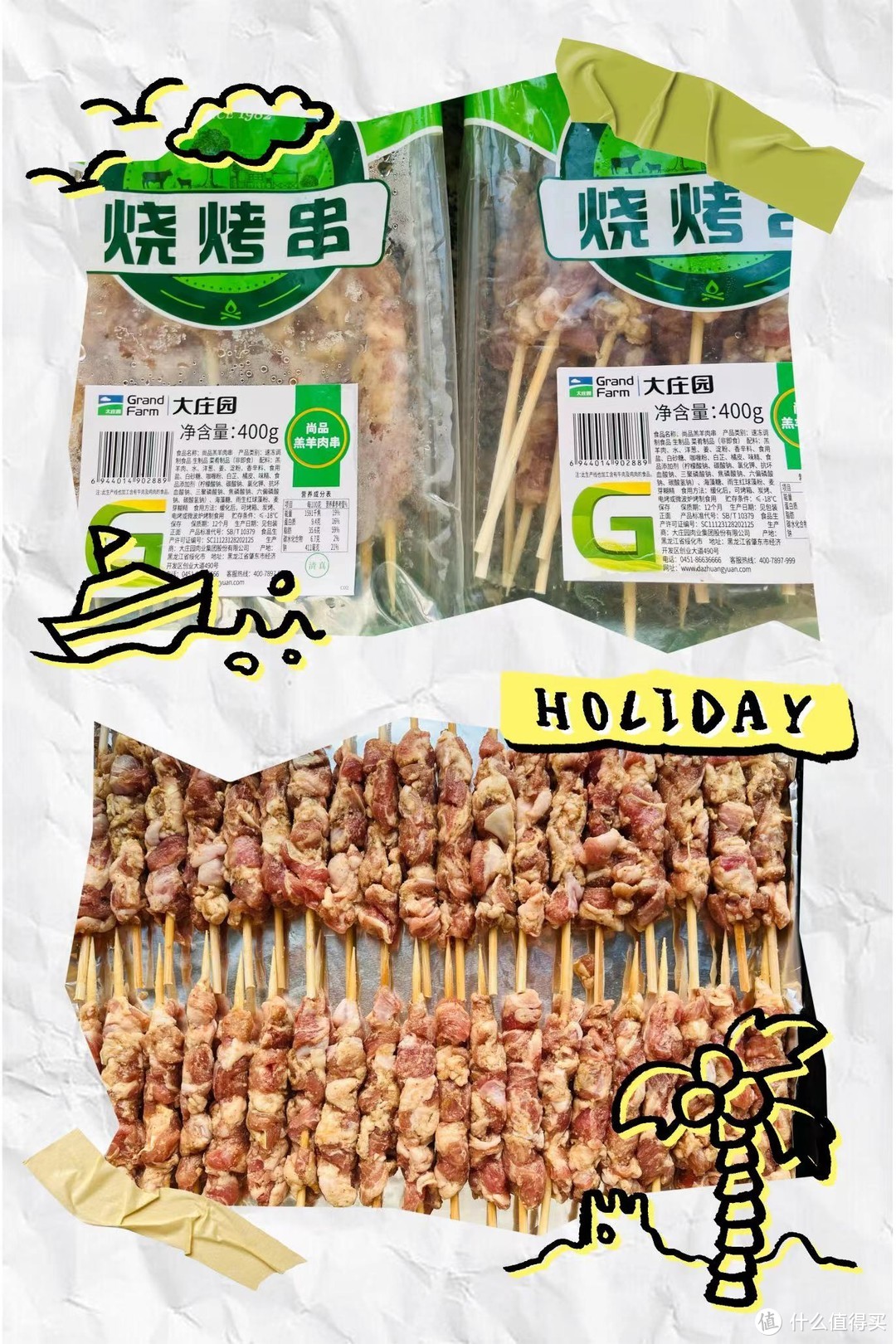 挑战用烤箱制作一周美食，吃的好，不重样！附新入手的长帝大白鲸烤箱介绍，喜欢的不要错过！