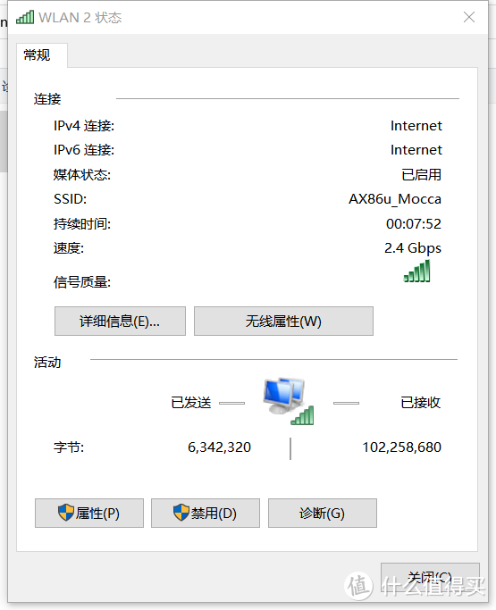 2022年了我才用上wifi6-小新笔记本9560ac换AX201过程分享