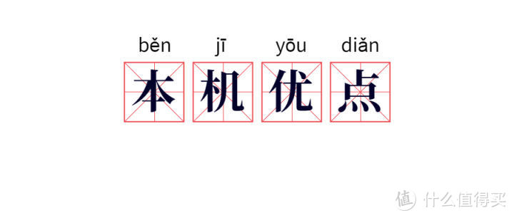 华为顶级旗舰mate50RS首发价12999