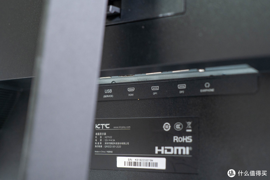 不到千元买170Hz高刷，KTC H27S12电竞显示器评测