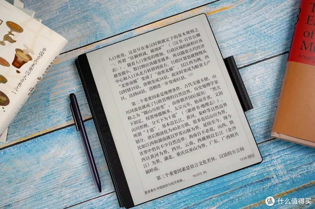 一款专注于纯粹读写体验的墨水屏阅读器！汉王N10实拍评测