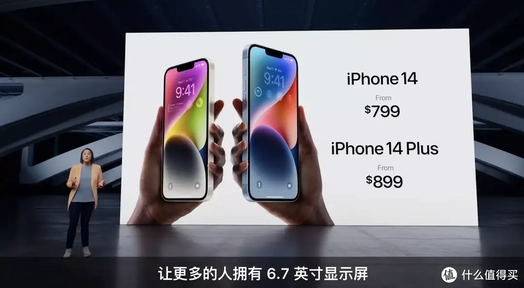 iPhone14发布会全总结丨一个会动的挖孔，注定成为经典