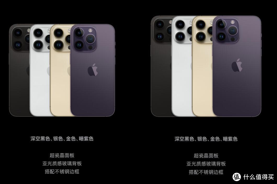 图文梳理四部新款iPhone，购买建议及购买渠道