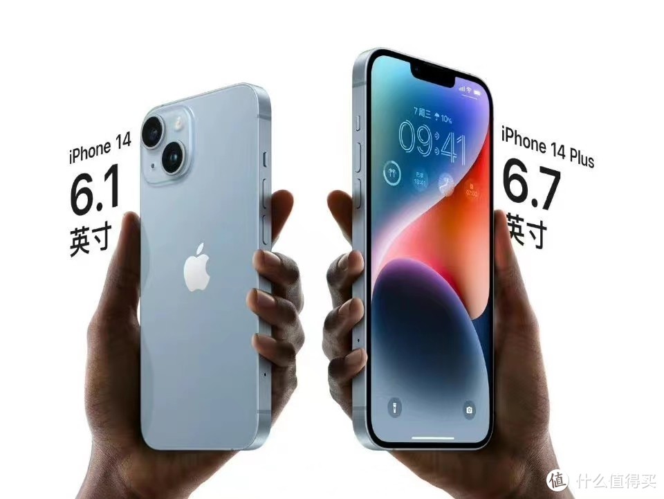 千元5G怎么选？有了这4款，还买什么iPhone 14！