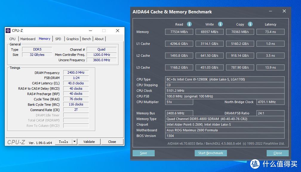 AIDA64内存缓存测试（AUTO默认4800MHz）