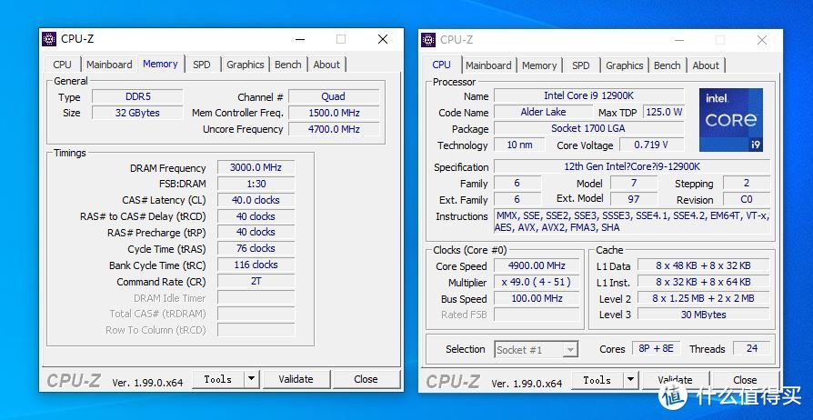 CPUZ截图（XMP 6000MHz）