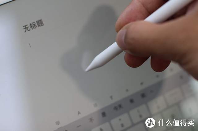 Apple Pencil平替：南卡Pencil上手晒