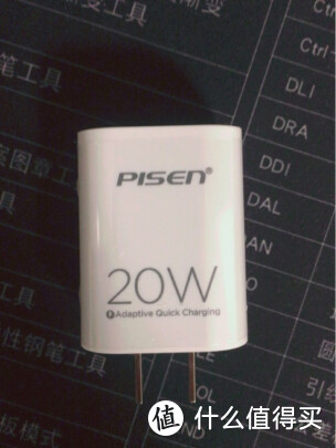 品胜（PISEN） 品胜苹果11lightning转type-c数据线iPhone12x充电转接线 苹果PD闪充线1米+20W快充PD头套装