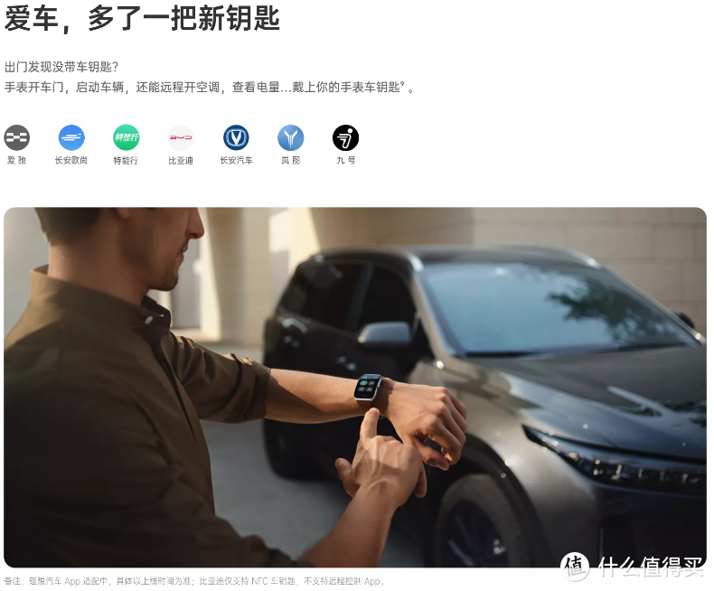 2022年最期待的智能手表之OPPO Watch3&3Pro体验分享，“安卓表皇”实至名归！