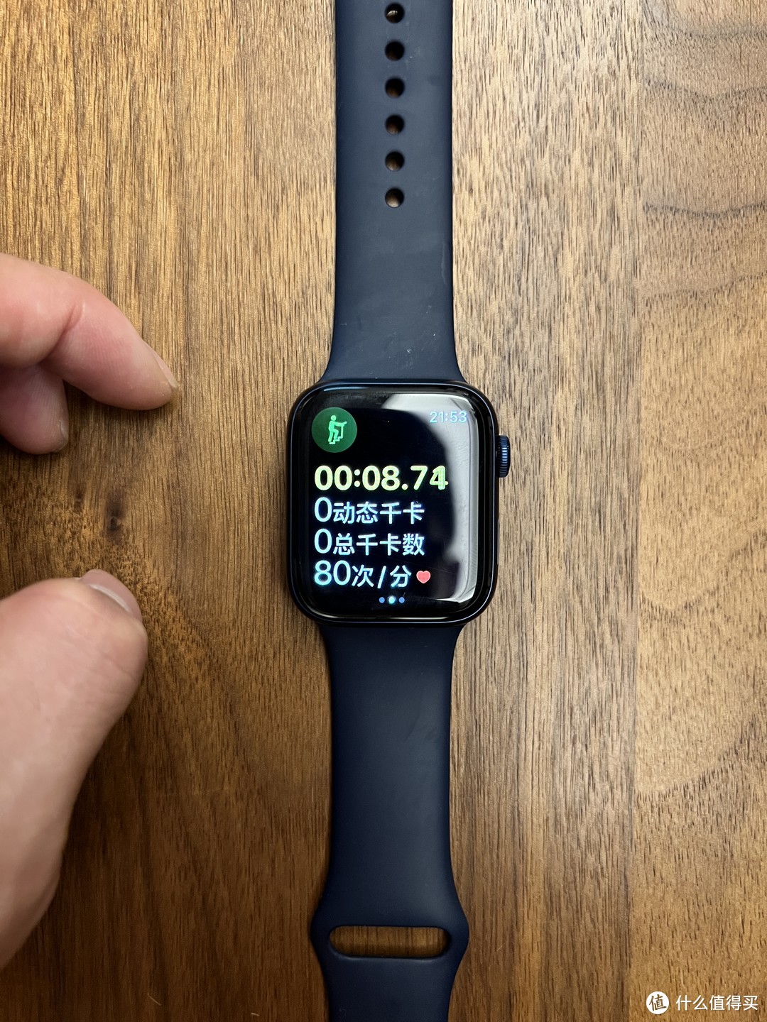 运动健身党——apple watch值得你选择