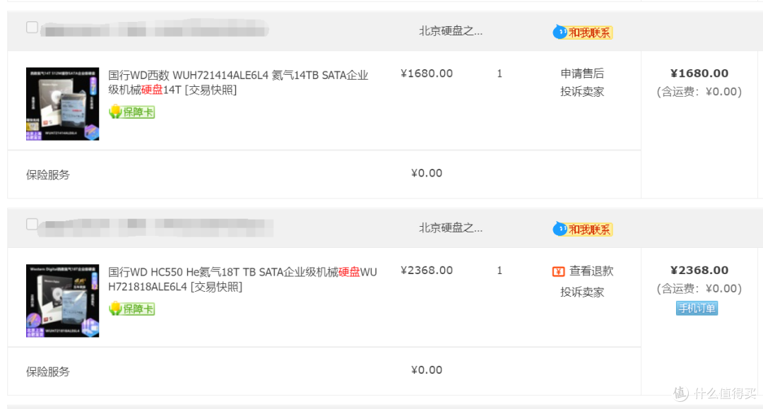 搭建2.5G+全屋WiFi6高速传输!华硕网络设备全家桶实操部署指南!