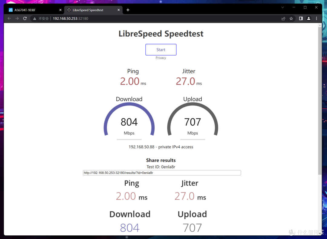 搭建2.5G+全屋WiFi6高速传输!华硕网络设备全家桶实操部署指南!