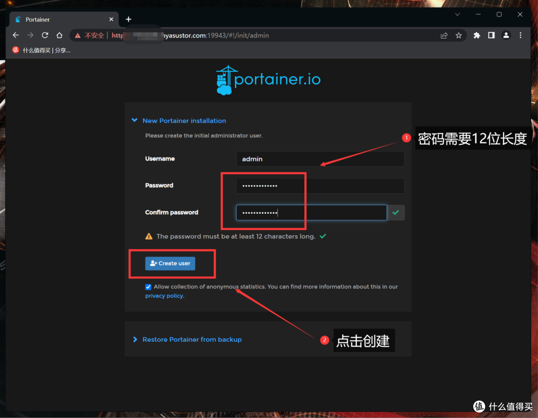 搭建2.5G+全屋WiFi6高速传输!华硕网络设备全家桶实操部署指南!