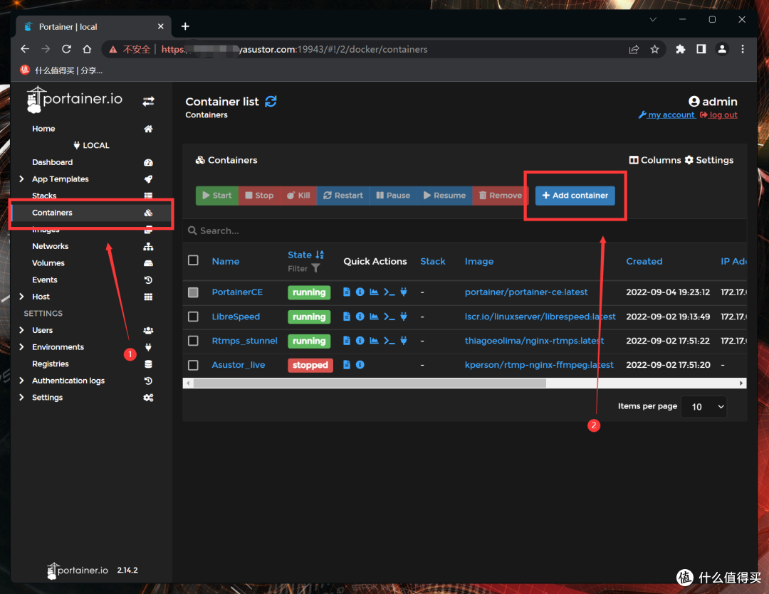 搭建2.5G+全屋WiFi6高速传输!华硕网络设备全家桶实操部署指南!