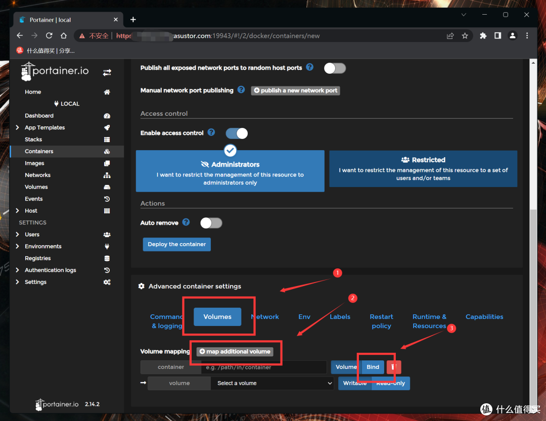 搭建2.5G+全屋WiFi6高速传输!华硕网络设备全家桶实操部署指南!