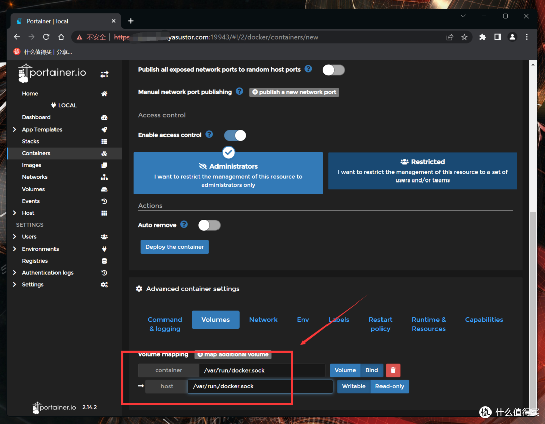 搭建2.5G+全屋WiFi6高速传输!华硕网络设备全家桶实操部署指南!