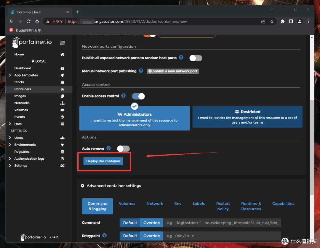 搭建2.5G+全屋WiFi6高速传输!华硕网络设备全家桶实操部署指南!