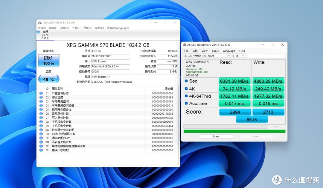 打造固态天花板，XPG GAMMIX S70 Blade玩转游戏次世代