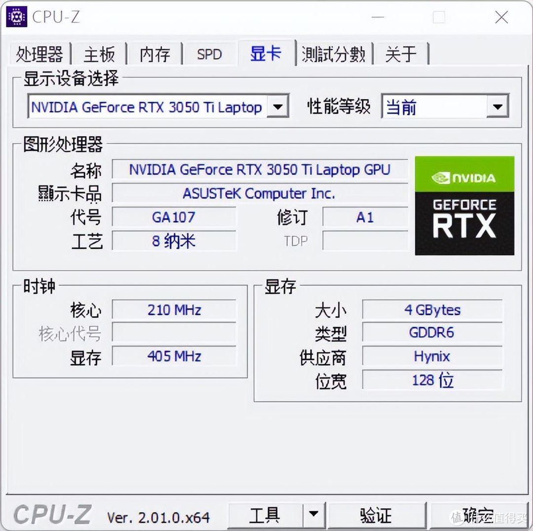 华硕灵耀Pro16 2022 专为创作而生的大屏本