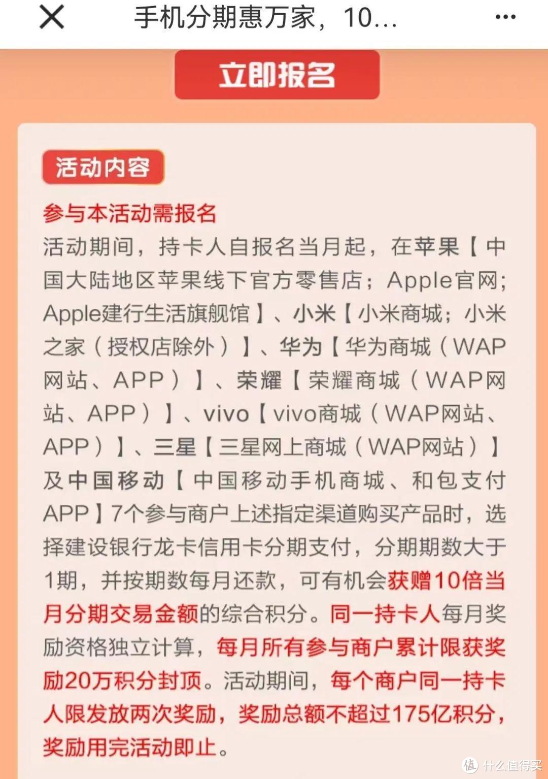 9倍10倍！轻松搞定高端卡年费！还有消费达标活动汇总，顺手拿下几百块优惠