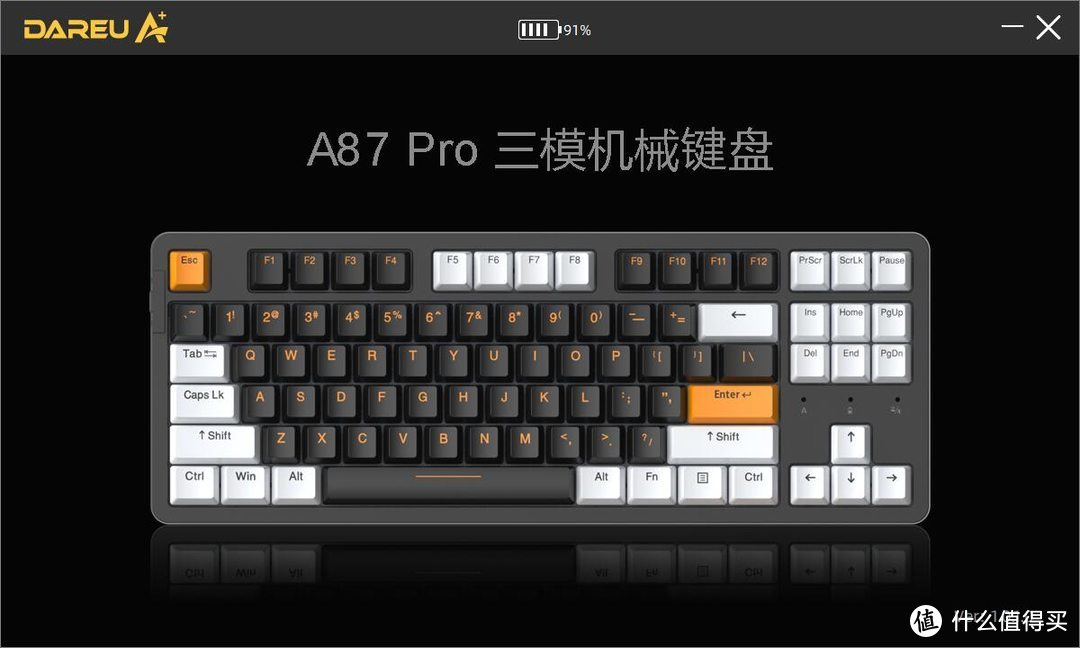 达尔优的又一款高颜值之作，A87Pro黑金刚开箱