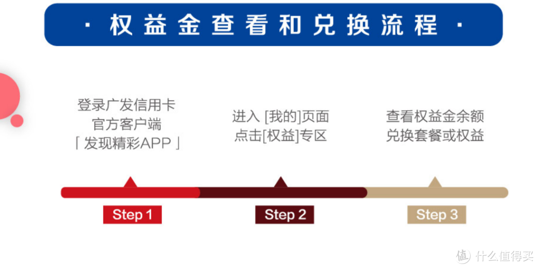 银行教师卡好卡推荐 | 教师节特别放送篇！