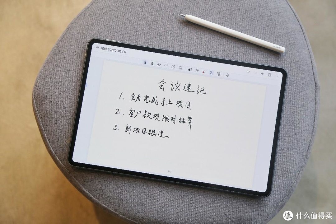 全面赋能移动生产力，华为MatePad Pro 12.6英寸体验