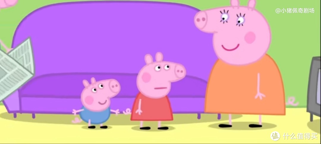 看动画学育儿：《小猪佩奇》让你学会做个好爸爸