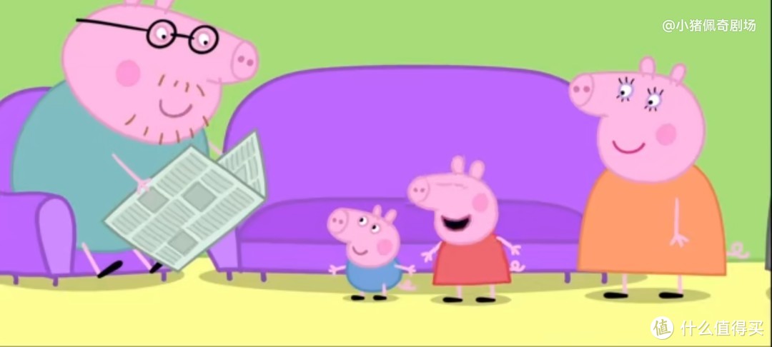 看动画学育儿：《小猪佩奇》让你学会做个好爸爸