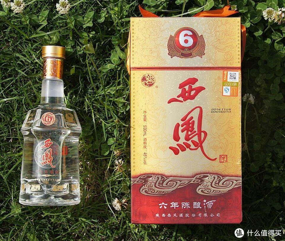 请客吃饭别“死要面子”！4种纯粮白酒，好喝不贵