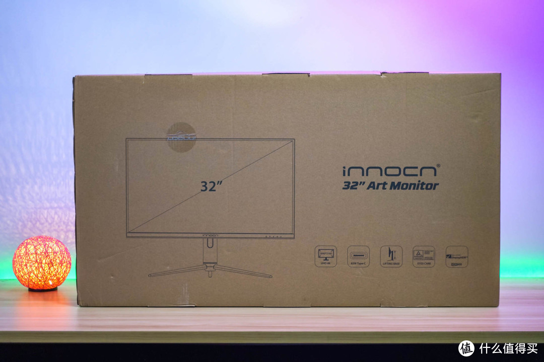 性价比还是得看国产：innocn 32C1U显示器轻体验