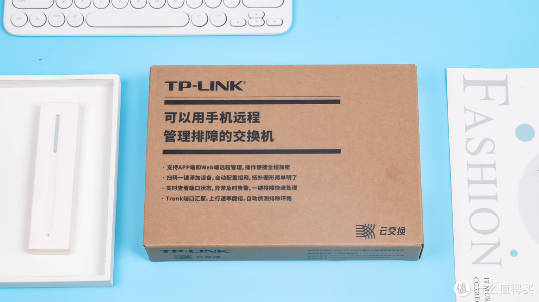 97元的网管型交换机：TP-LINK 云交换 TL-SG2008D 晒单