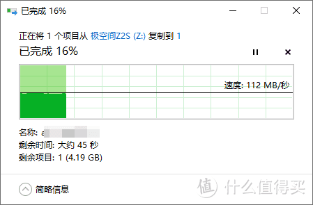 97元的网管型交换机：TP-LINK 云交换 TL-SG2008D 晒单