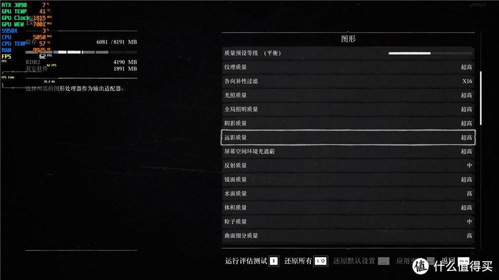 华硕TUF-RTX3070-O8G-V2-GAMING显卡居家测试分享