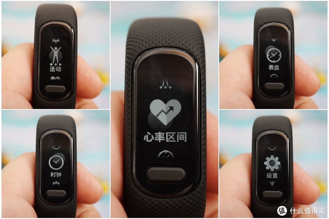 无愧千元定价，Garmin Smart 5运动健康手环