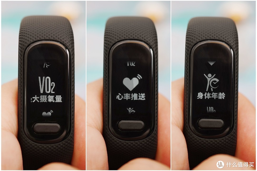 无愧千元定价，Garmin Smart 5运动健康手环