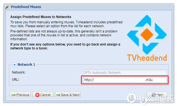 秒开路由+IPTV、群晖+TVheadend、PVE+Kodi，移动电视再折腾