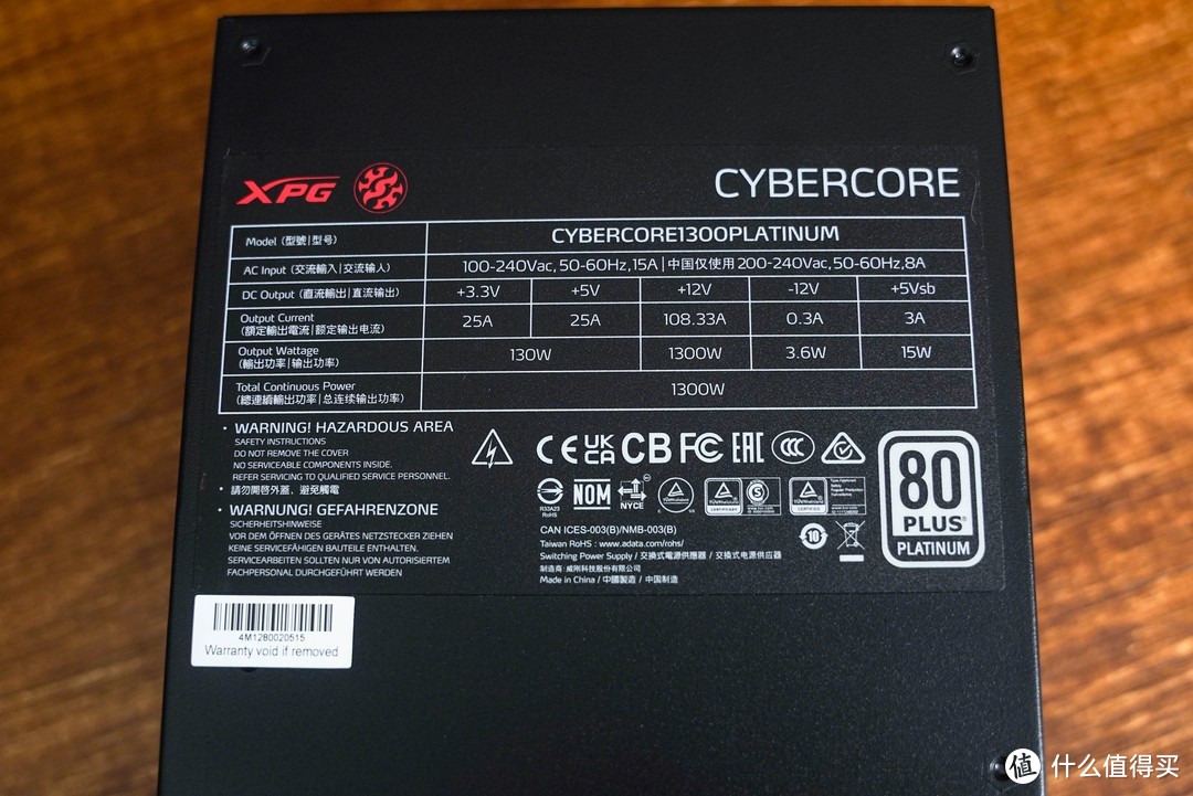 HYTE Y60海景房机箱：红黑配色带你玩转12代酷睿+XPG DDR5平台主机