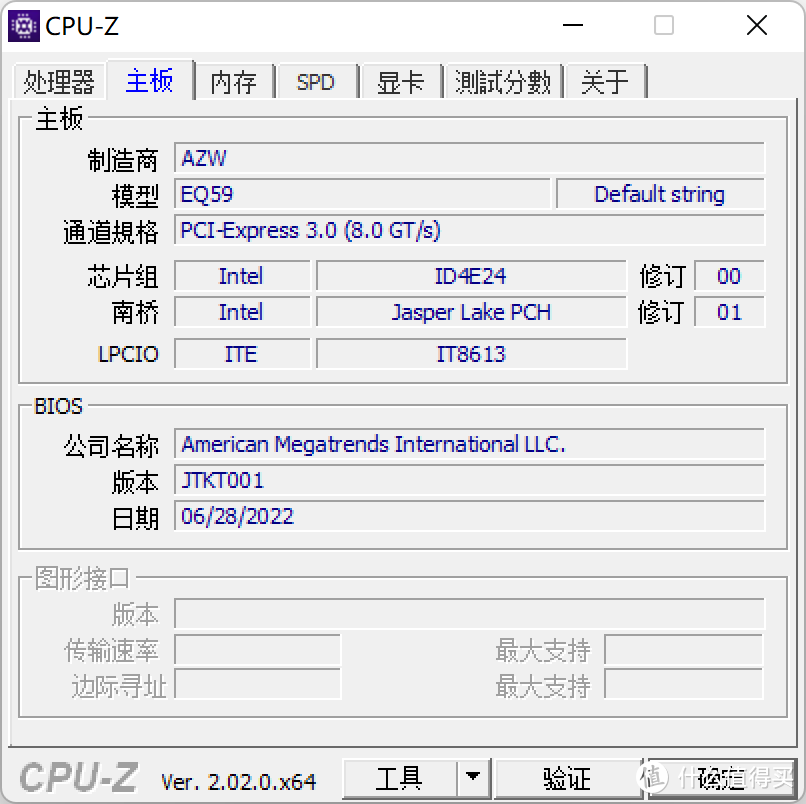 帮极空间前开发工程师推荐入手了零刻EQ59 Pro，迷你PC机千元档依旧配有高配置（16GB DDR4+512GB M.2 SSD）